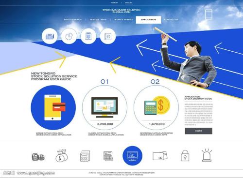 为什么说爱到最后各凭良心？